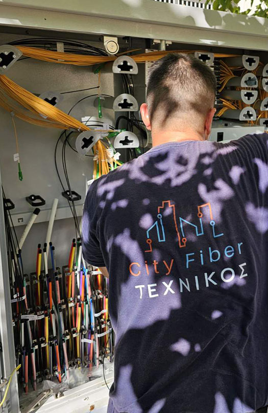 Εγκατάσταση Οπτικών Ινών